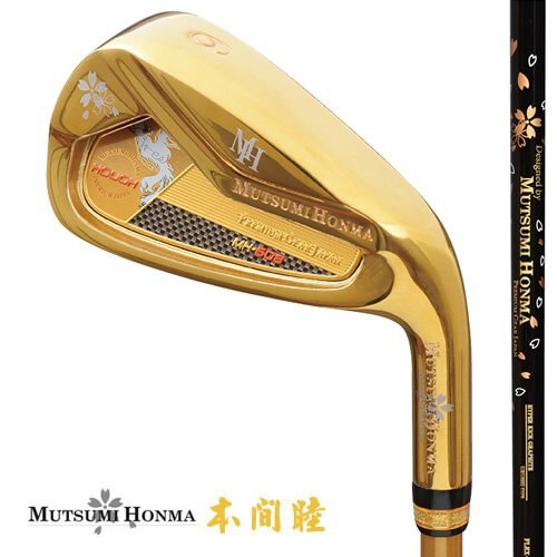Mutsumi Honma MH-608 Hōō Iron Set, 6 to 9 plus PW, AW and SW, 7 Clubs, Regular Flex, New, view 1