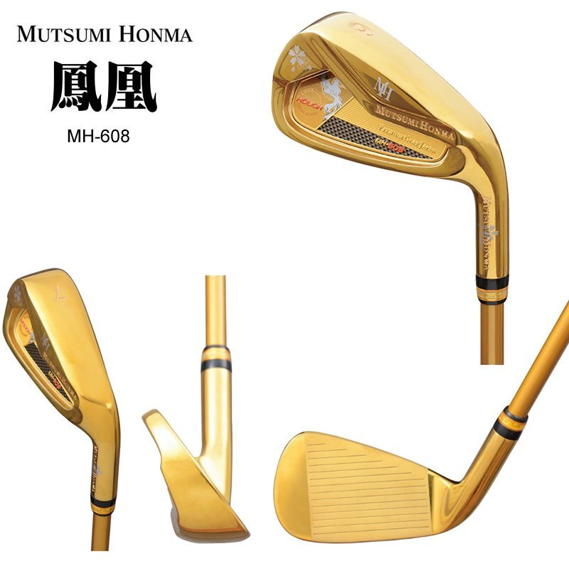 Mutsumi Honma MH-608 Hōō Iron Set, 6 to 9 plus PW, AW and SW, 7 Clubs, Regular Flex, New, view 2