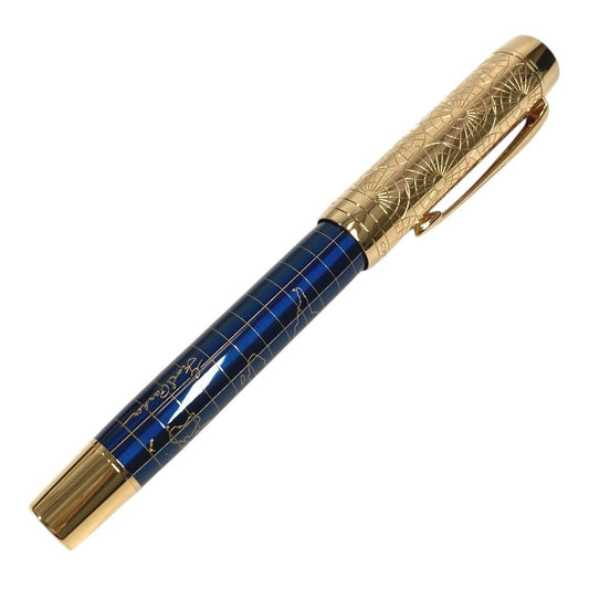 Parker Duofold 130th Anniversary Craft of Traveling Fountain Pen, Limited 1300, 18K Nib M, Travel Case Set, view 1