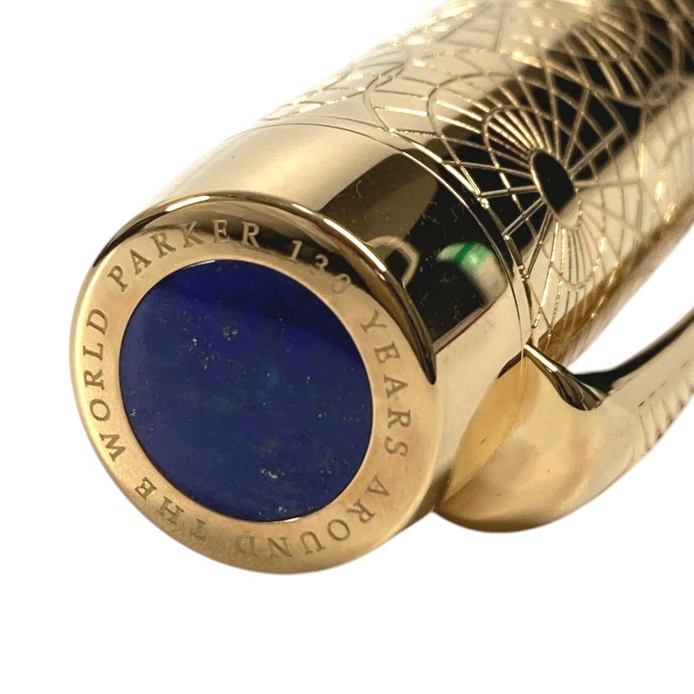 Parker Duofold 130th Anniversary Craft of Traveling Fountain Pen, Limited 1300, 18K Nib M, Travel Case Set, view 4