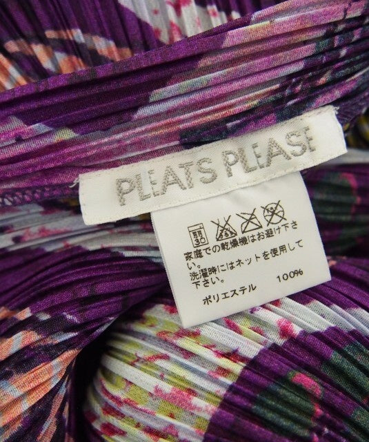 Pleats Please Issey Miyake Hot-Air Balloon Print Cap-Sleeve Dress, Purple, Pink and Teal, view 5