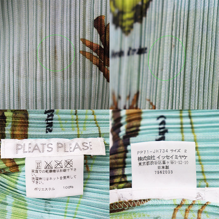 Pleats Please Issey Miyake Layered Seafood Maxi Dress, Lobster and Shell Print, Pastel Aqua, Size 2, view 8