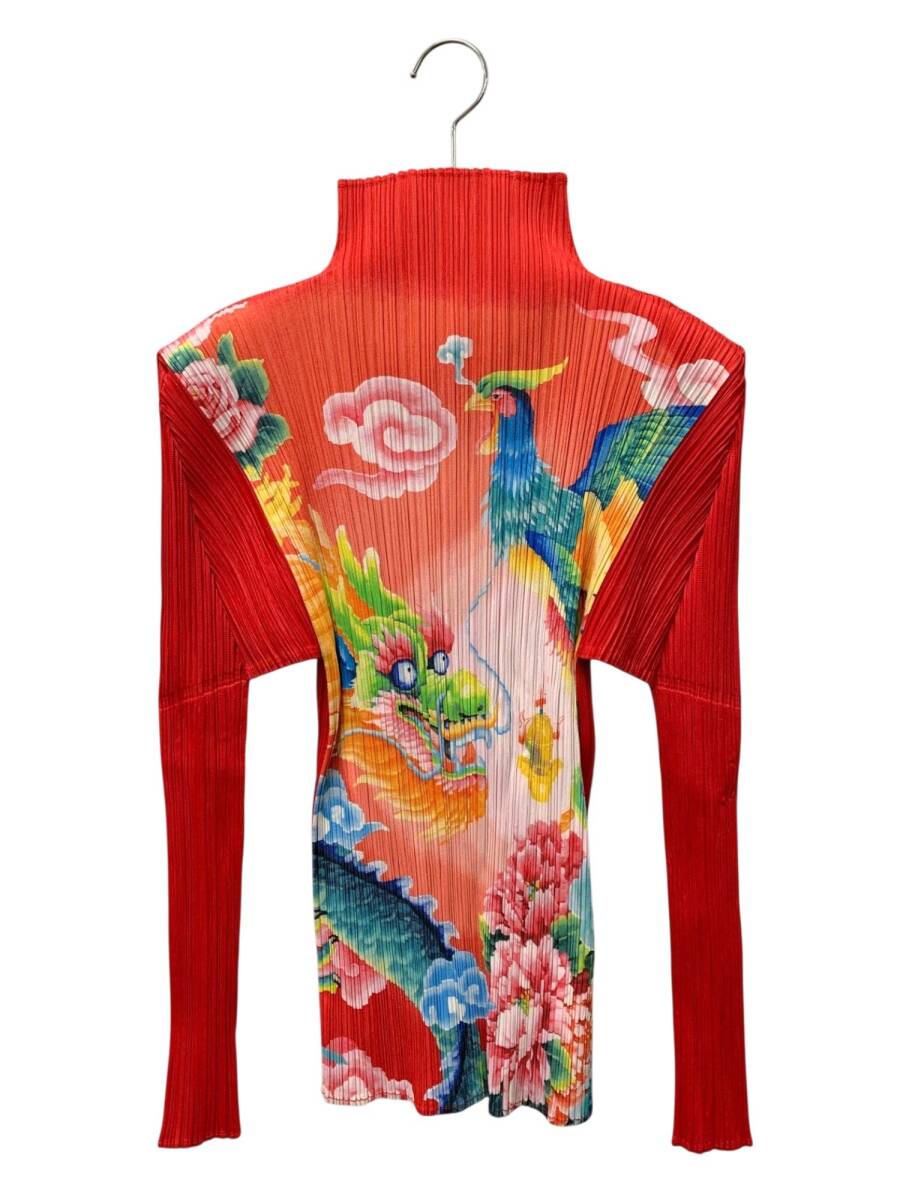 Pleats Please Issey Miyake SS1998 Dragon and Phoenix Print Pleated Turtleneck Top PP81-JK704, Red, Size 3, view 1