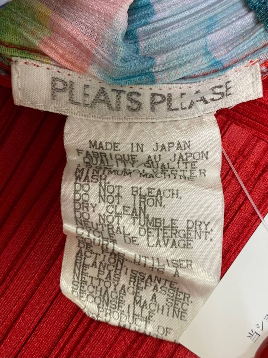 Pleats Please Issey Miyake SS1998 Dragon and Phoenix Print Pleated Turtleneck Top PP81-JK704, Red, Size 3, view 5