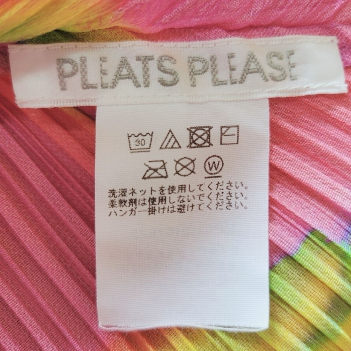 Pleats Please Issey Miyake Thermal Foods Long-Sleeve Maxi Dress, Pink Thermographic Print, Size 2, Near Unworn, view 9