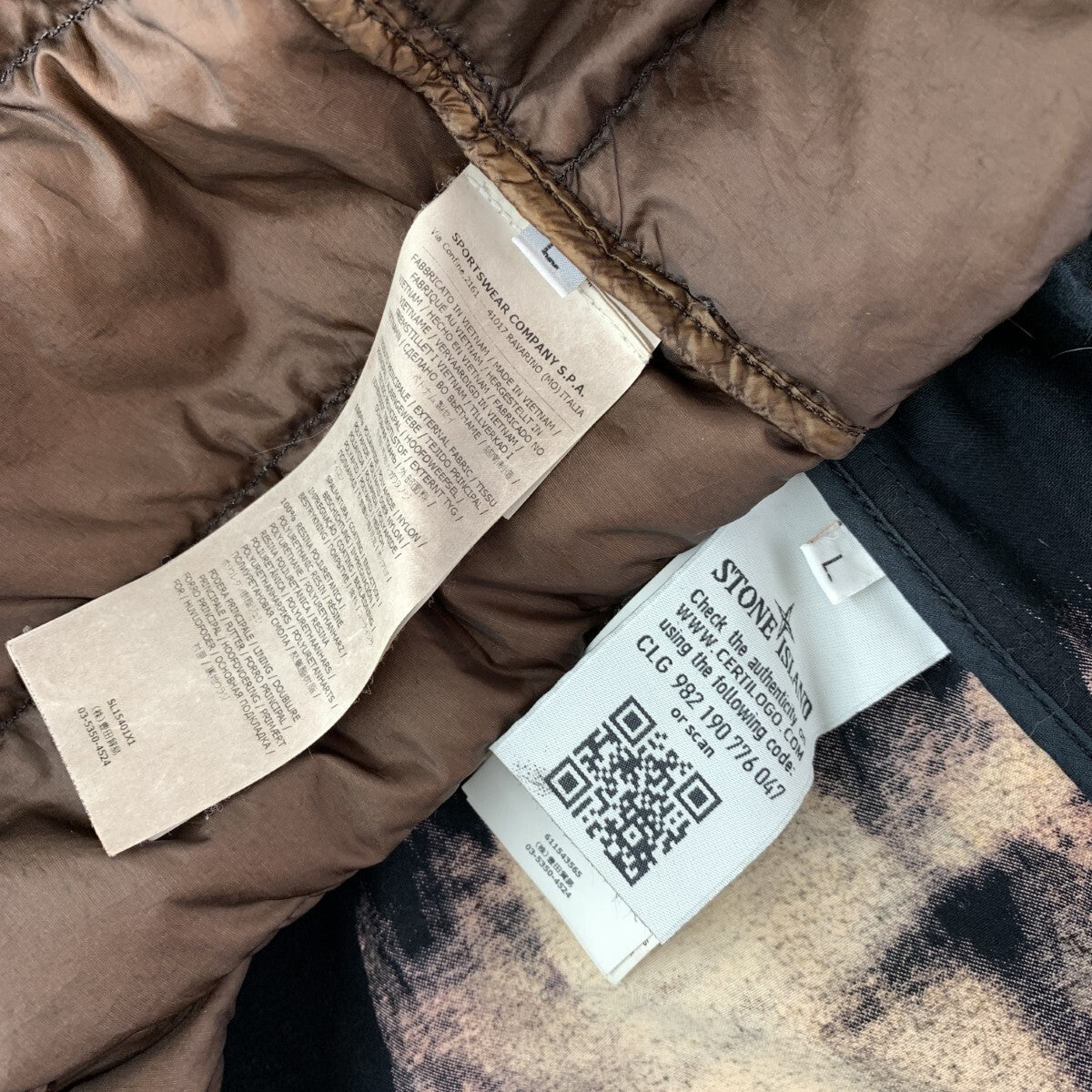 Stone Island AW2014 Raso Hand Painted Tortoise Shell Field Jacket with Down Liner, Brown and Navy, Size L, view 8