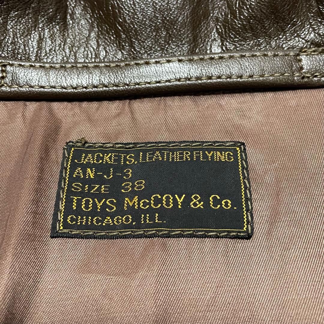 Toys McCoy AN-J-3 Leather Flying Jacket 'Glenview NAS' Felix the Cat, Horsehide, Size 38, Unworn, view 7