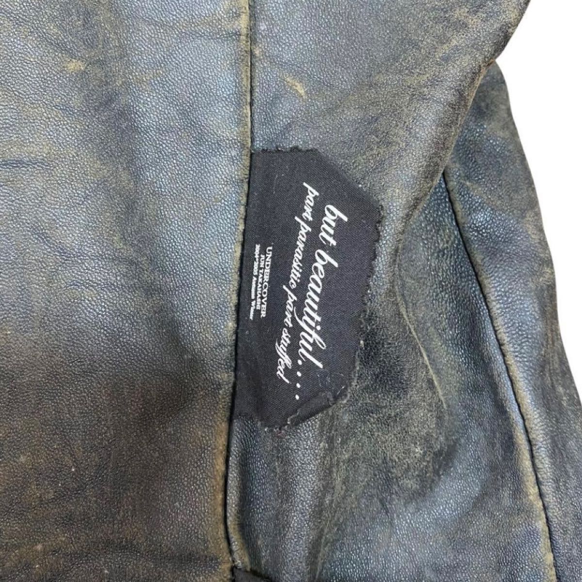Undercover AW2004 'But Beautiful' Lambskin Rider Jacket, Anne-Valérie Dupond Season, Distressed Black, Women's S, view 8