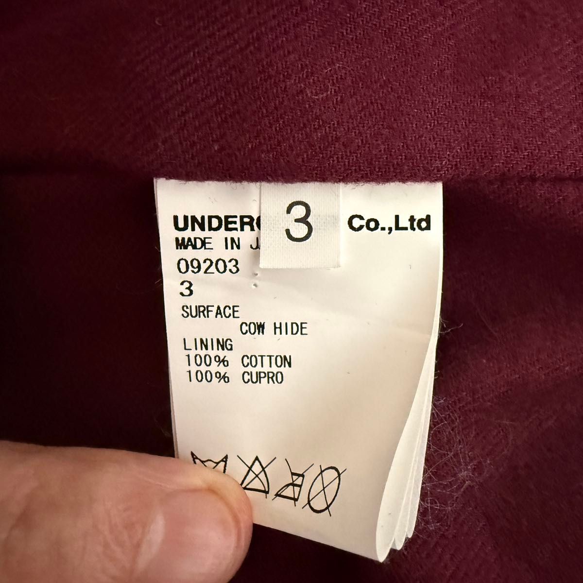 Undercoverism Turquoise Cowhide Rider Jacket, UISM Rebel Clothes Label, Burgundy Lining, Size 3, view 6