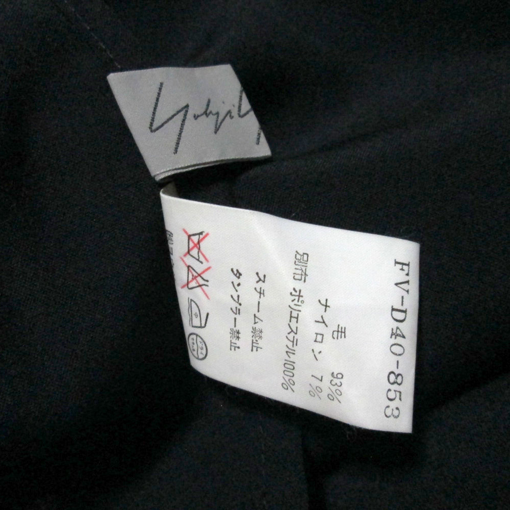 Yohji Yamamoto 1990s Black Gabardine Full-Zip Maxi Coat with Kimono Floral Sleeves, Size S, Made in Japan, view 6