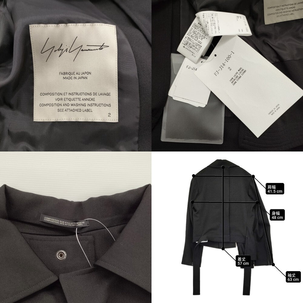 Yohji Yamamoto AW2023 Pleated Gabardine Jacket, Belted Snap Front with Zip Cuffs, Black Wool, Size 2, Unworn with Tags, view 9