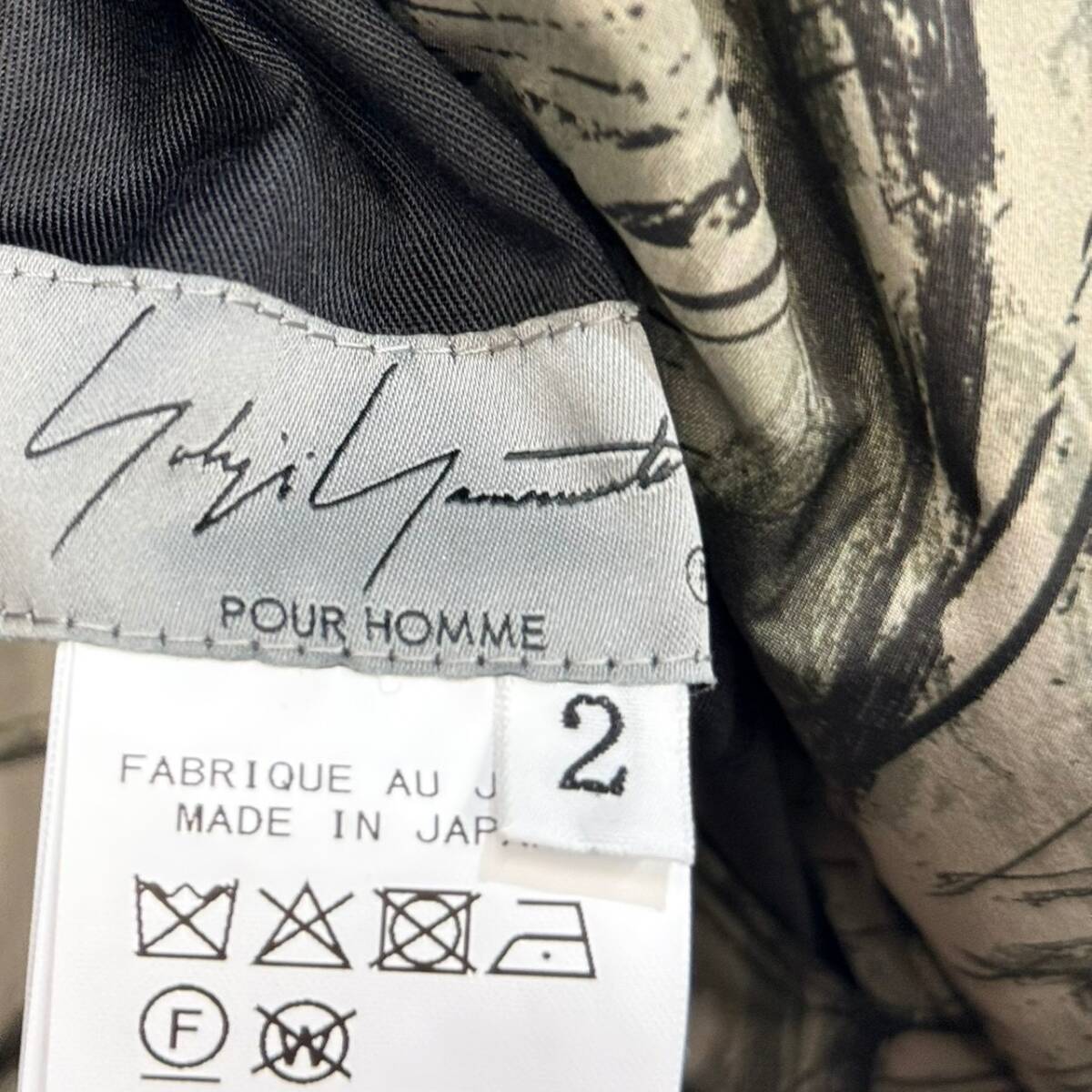 Yohji Yamamoto Pour Homme AW2025 Look 19 Knee Tab Padded Printed Pants HL-P48-921, Reversible, Size 2, view 7