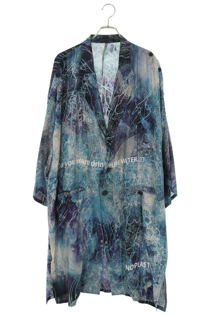 Yohji Yamamoto Pour Homme Silk Long Jacket with Ocean Print and NO PLASTIC Message, Blue, Size 2, HK-J75-452, view 1