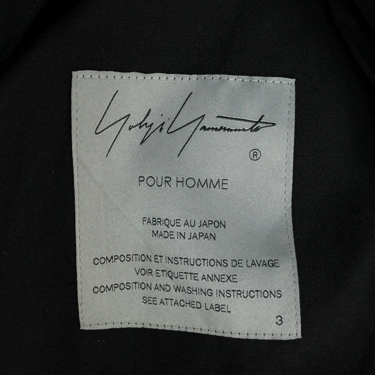 Yohji Yamamoto Pour Homme SS2022 Wool Gabardine Long Jacket with Diagonal Zips HG-J25-100, Black, Size 3, view 6