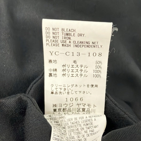 Y's AW2019 Hooded Fishtail Parka YC-C13-108, Wool Blend with Thinsulate Padding, Black, Size 1, view 6