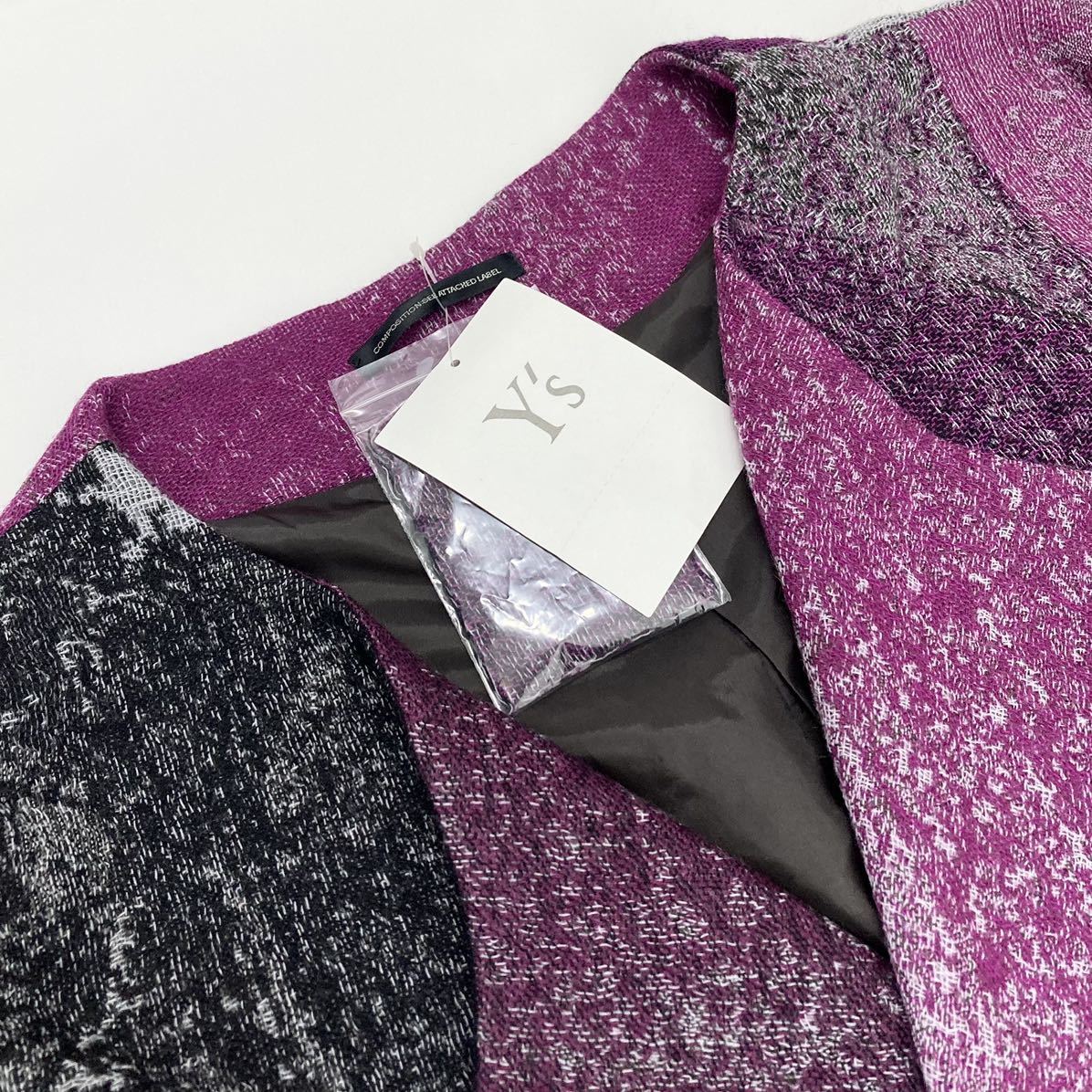 Y's AW2019 Jacquard Oversized Coat, Patchwork Pattern in Purple, Grey and Black, Wool, Size 1, Unworn with Tags, view 5