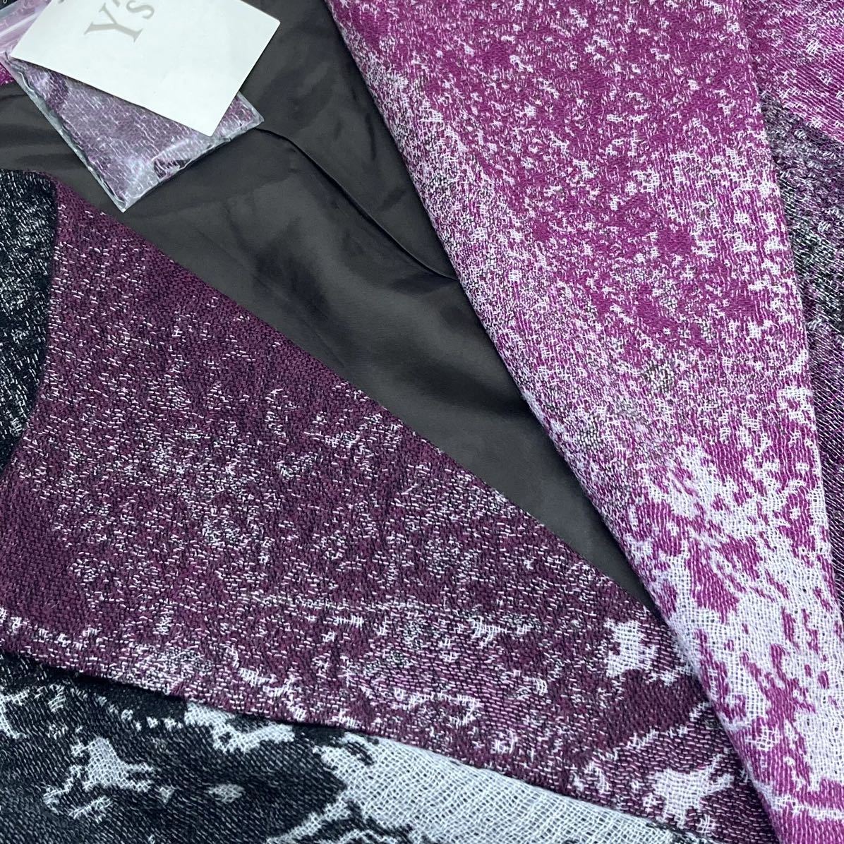 Y's AW2019 Jacquard Oversized Coat, Patchwork Pattern in Purple, Grey and Black, Wool, Size 1, Unworn with Tags, view 6