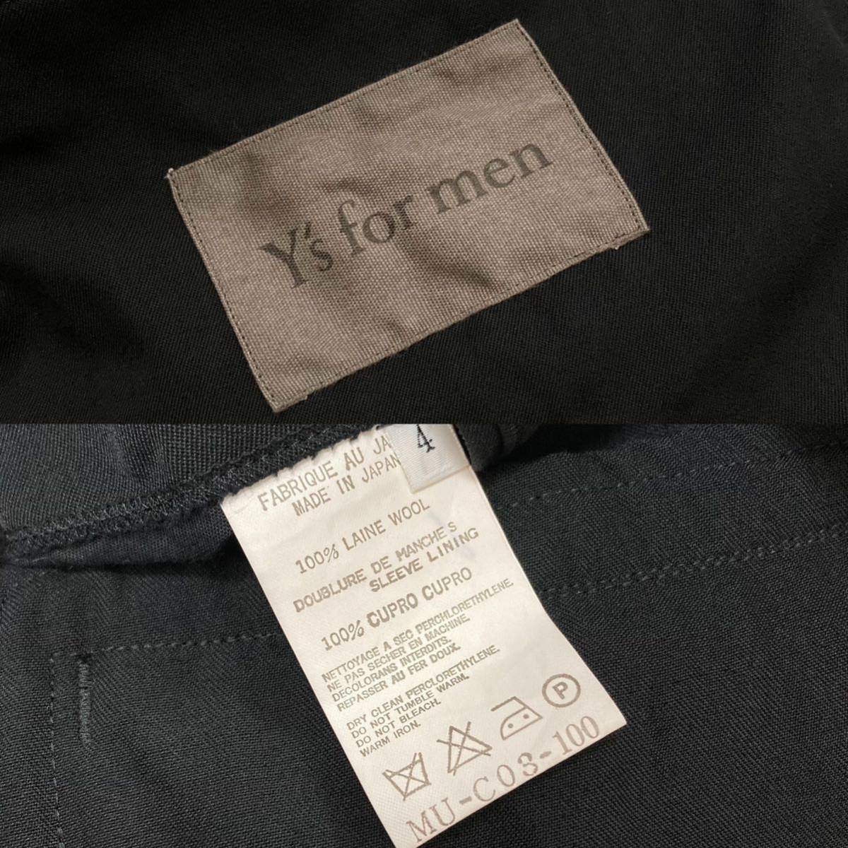 Y's for men AW2003 Gabardine Long Jacket, Hand-Stitched Peak Lapels and Red Patch, Black Wool, Size 4, view 10