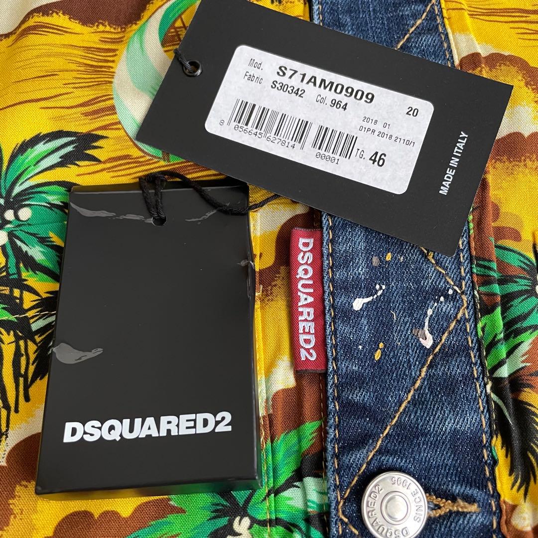 DSQUARED2 SS18 Hawaiian Surf Dan Jean Jacket Denim Hybrid IT 46 New With Tags