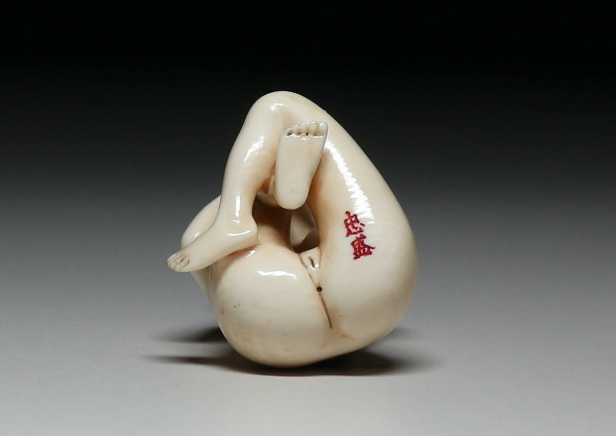 Japanese Erotic Ivory Netsuke Figure — Concealed Shunga Female Sculpture, Mammoth Tusk, Showa Period