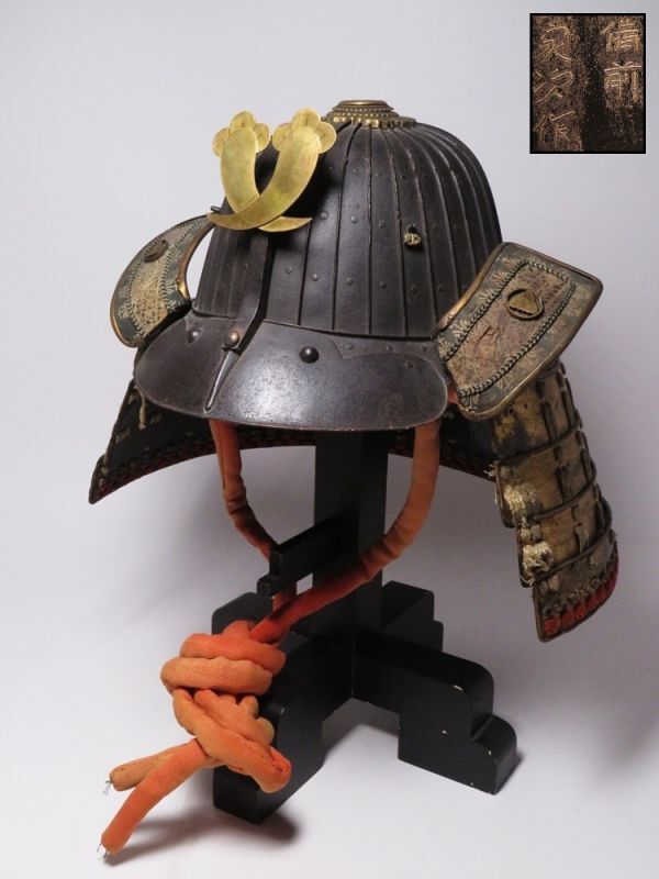 Authentic Edo Period Japanese Samurai Kabuto Helmet — Signed Bizen Muneji — Iron Plate Bowl with Gilt Maedate Crest and Shikoro Neck Guard, Museum-Grade Armor