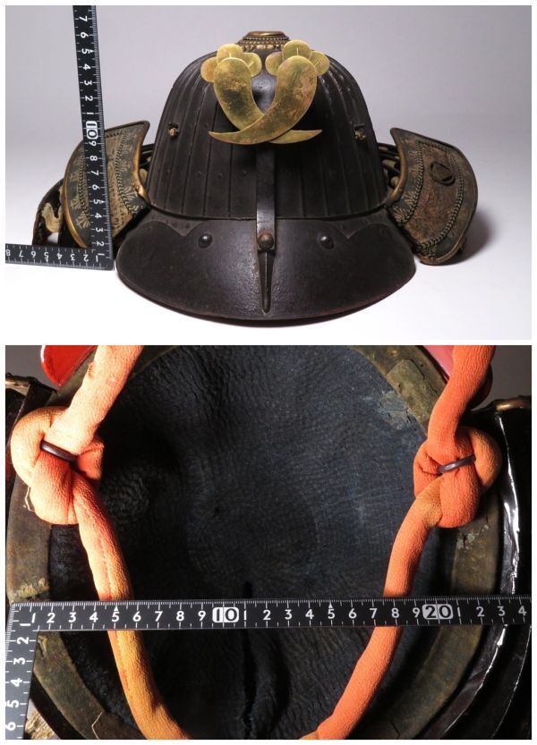 Authentic Edo Period Japanese Samurai Kabuto Helmet — Signed Bizen Muneji — Iron Plate Bowl with Gilt Maedate Crest and Shikoro Neck Guard, Museum-Grade Armor