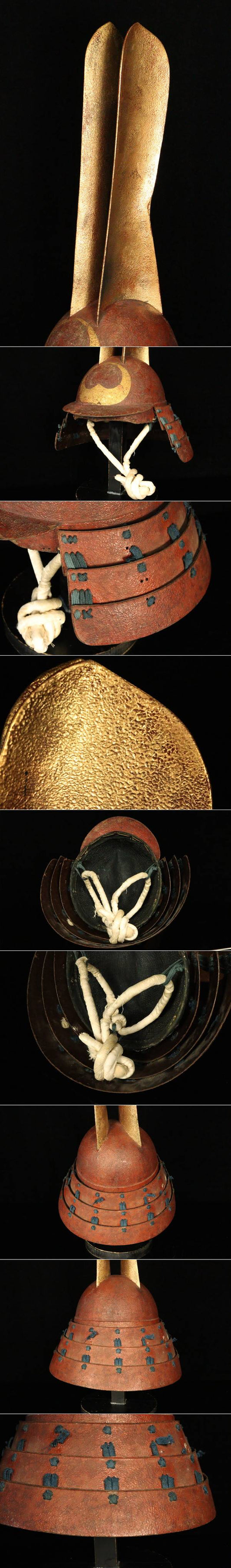Kawari Kabuto Samurai Helmet — Tall Kuwagata Maedate with Gold Crest Motif (Edo-Style)