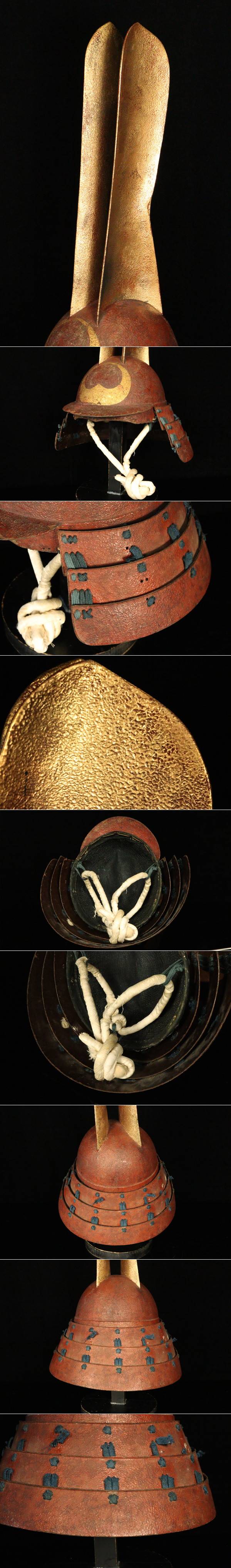 Kawari Kabuto Samurai Helmet — Tall Kuwagata Maedate with Gold Crest Motif (Edo-Style)