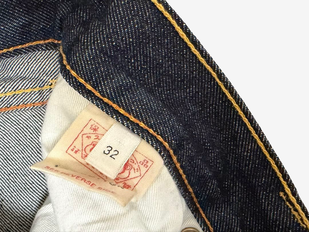 Rare EVISU / Yamane Japanese Denim Jeans • Size 32 • Crane / Tsuru Bird Embroidery • White Seagull Kamome Pocket Mark • Dark Indigo • Japanese Streetwear • Collectible Y2K Denim