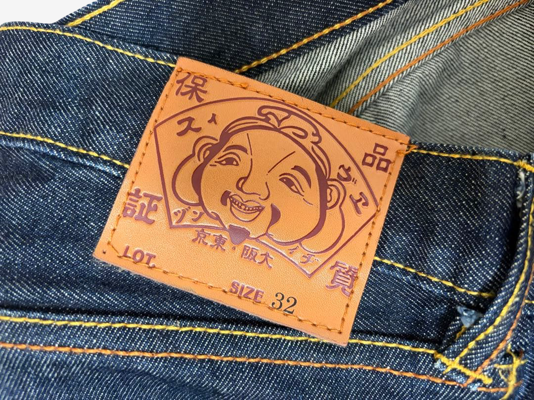 Rare EVISU / Yamane Japanese Denim Jeans • Size 32 • Crane / Tsuru Bird Embroidery • White Seagull Kamome Pocket Mark • Dark Indigo • Japanese Streetwear • Collectible Y2K Denim