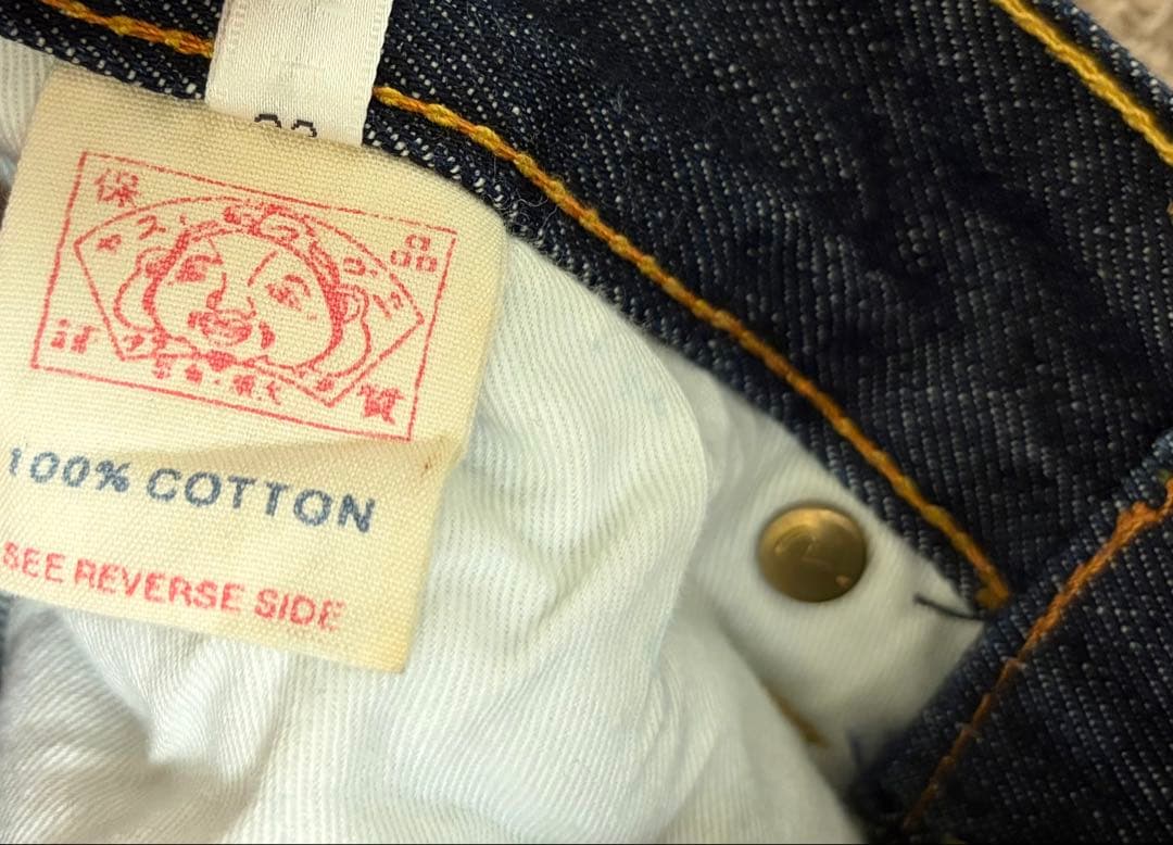 Rare EVISU / Yamane Japanese Denim Jeans • Size 32 • Crane / Tsuru Bird Embroidery • White Seagull Kamome Pocket Mark • Dark Indigo • Japanese Streetwear • Collectible Y2K Denim