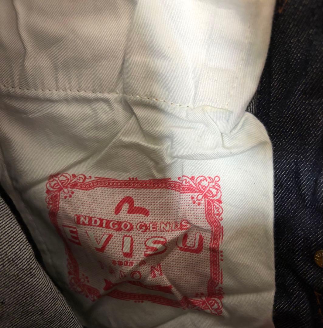 Rare EVISU / Yamane Japanese Denim Jeans • Size 32 • Crane / Tsuru Bird Embroidery • White Seagull Kamome Pocket Mark • Dark Indigo • Japanese Streetwear • Collectible Y2K Denim