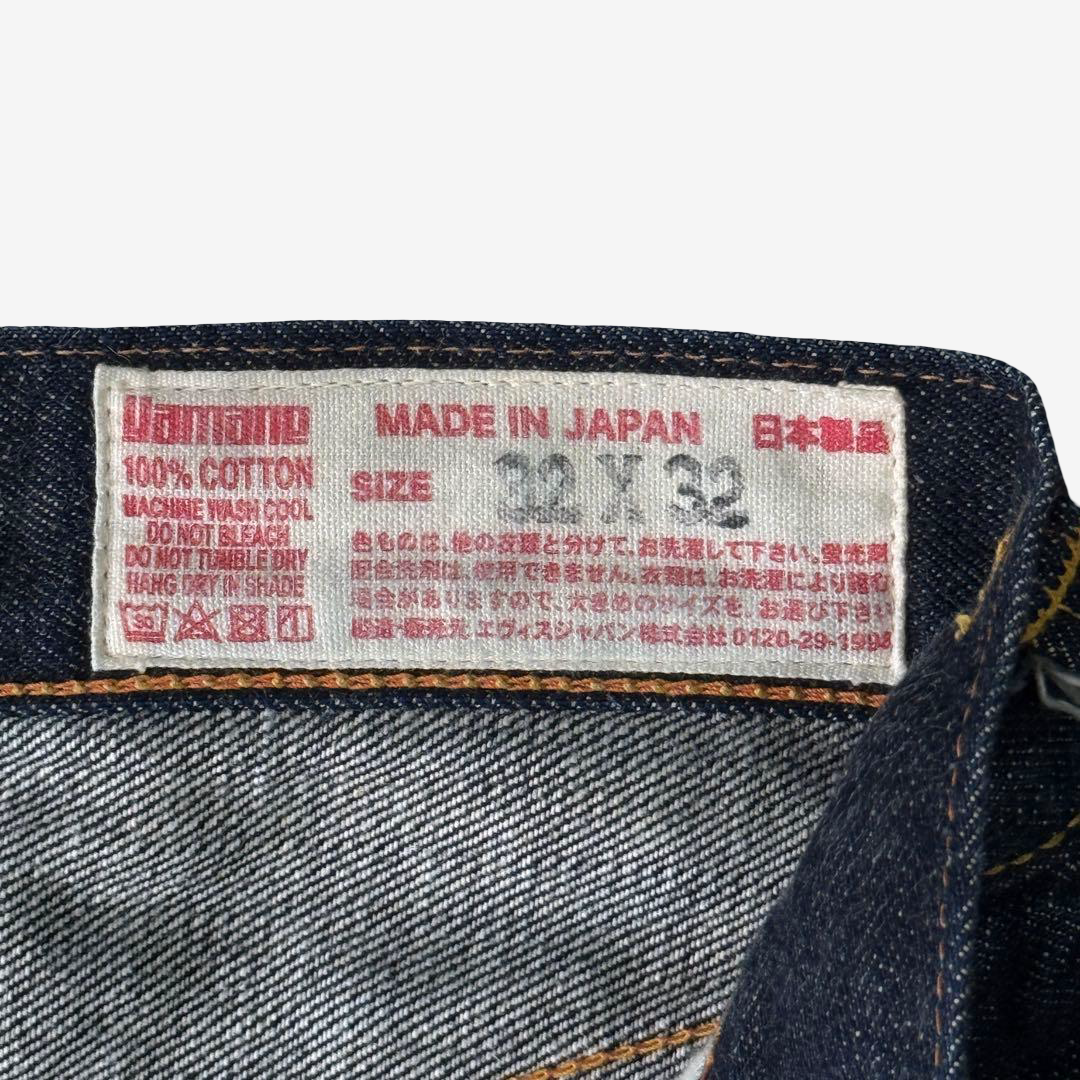 Vintage EVISU YAMANE Made in Japan Riding Panel Denim Jeans W32 Dark Indigo Red Kamome