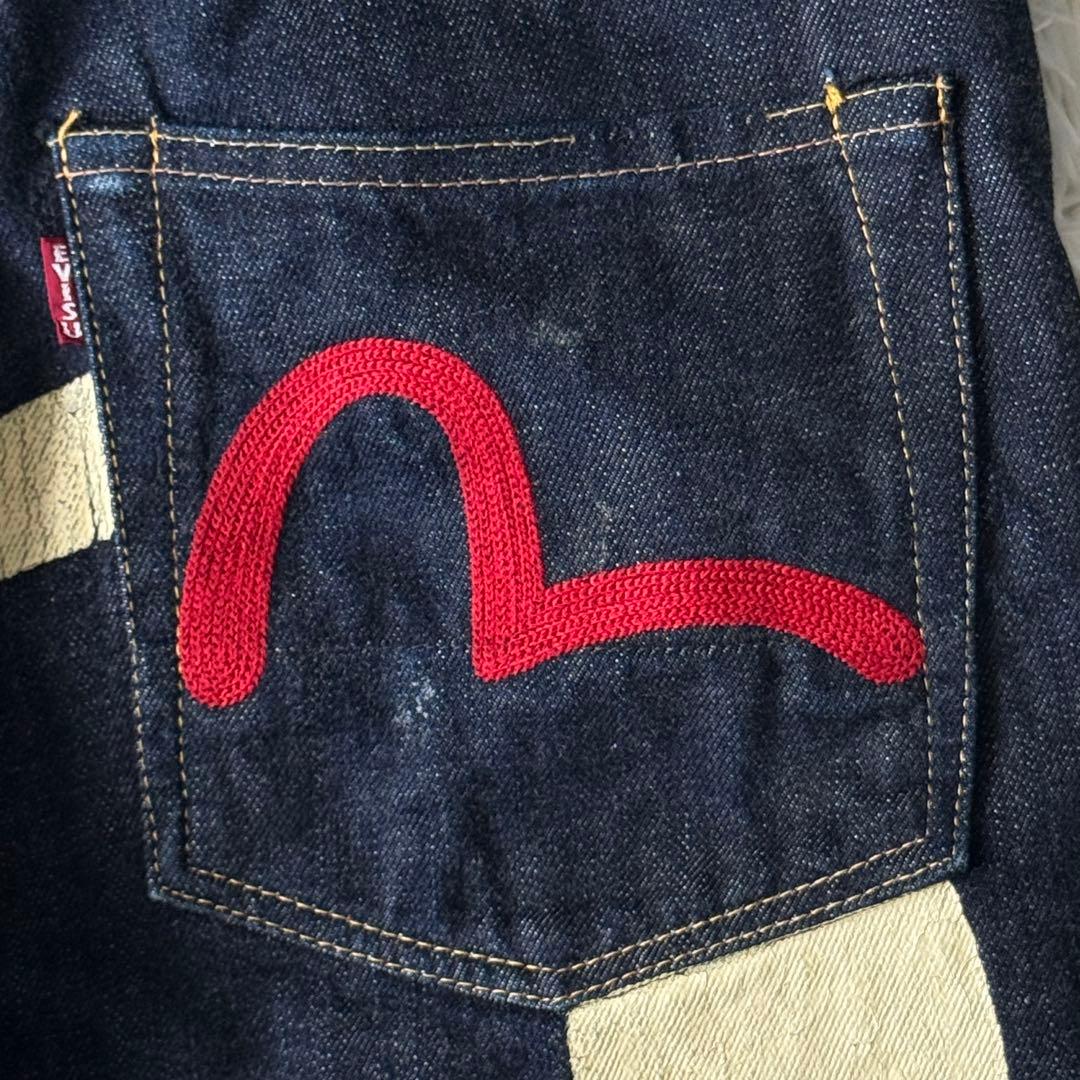Vintage EVISU YAMANE Made in Japan Riding Panel Denim Jeans W32 Dark Indigo Red Kamome