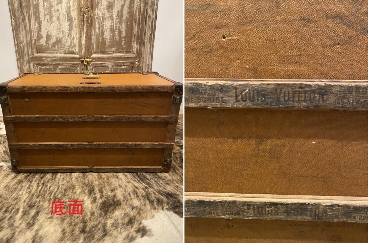 Louis Vuitton circa 1910s ochre striped trunk, view 3 of 10