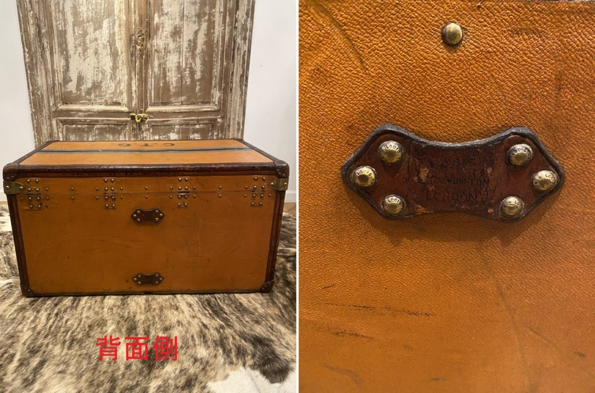 Louis Vuitton circa 1910s ochre striped trunk, view 4 of 10