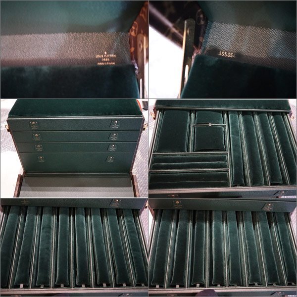 Louis Vuitton Monogram jewelry case trunk, view 8 of 10
