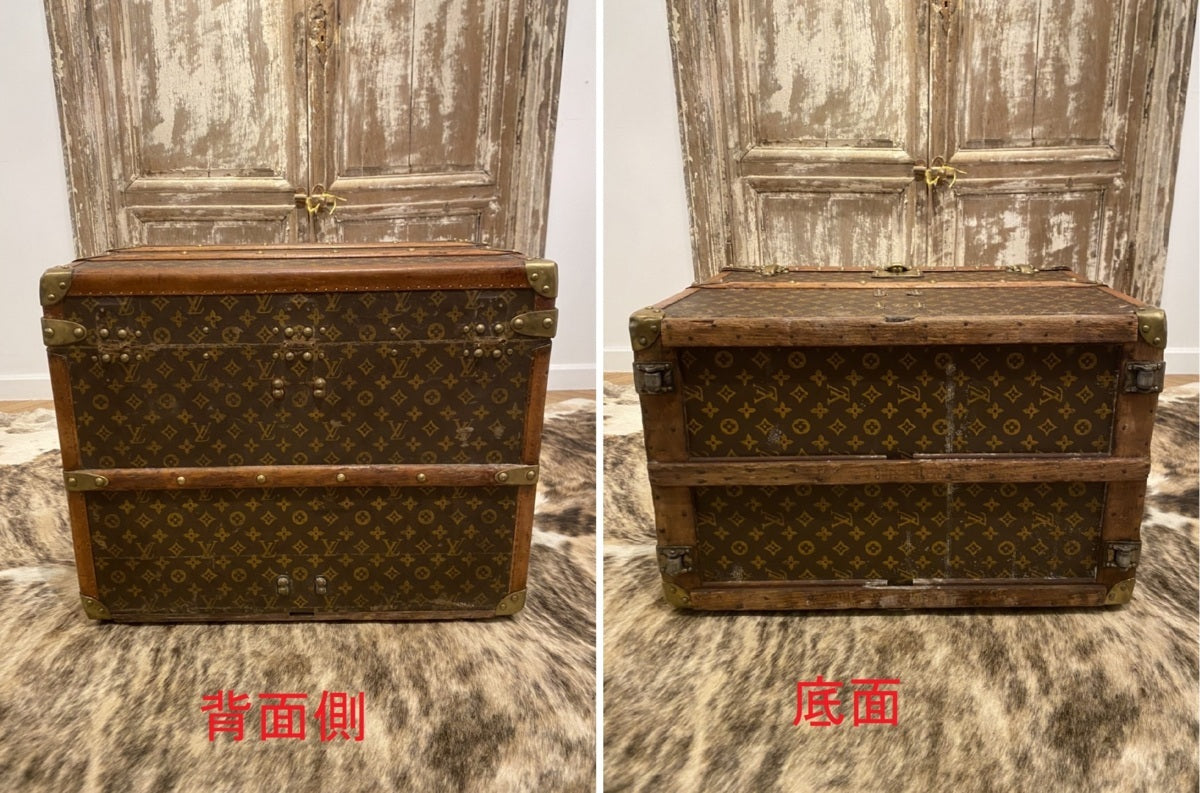 Louis Vuitton 1920s Monogram shoe trunk, view 2 of 10