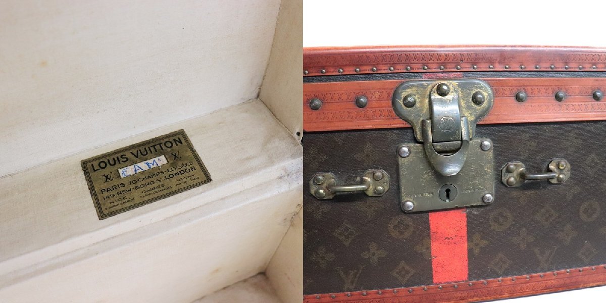 Louis Vuitton vintage Monogram 75 cm trunk, view 9 of 10