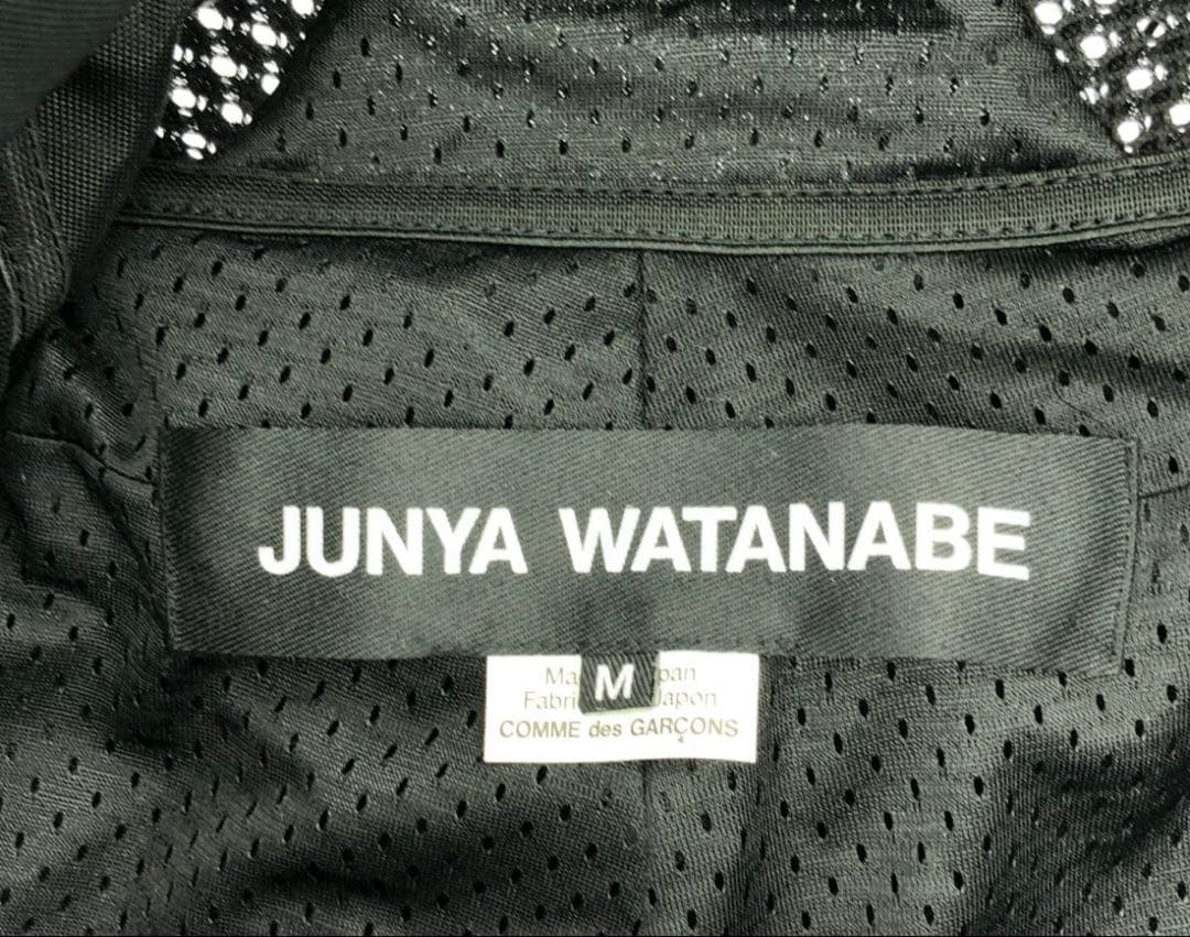 JUNYA WATANABE COMME des GARÇONS AD2023 Tactical Mesh Panel Hooded Jacket JL-J002, view 6