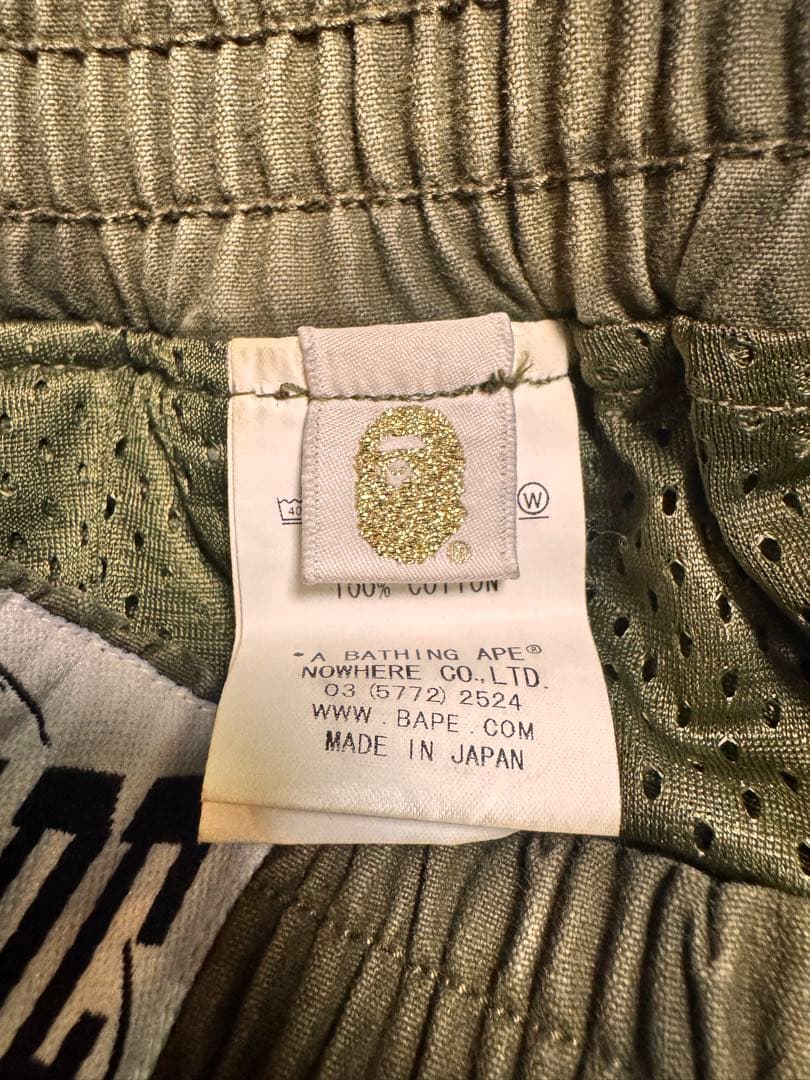READYMADE × A BATHING APE Shark Shorts with Tiger Patch and Chenille WGM, view 9