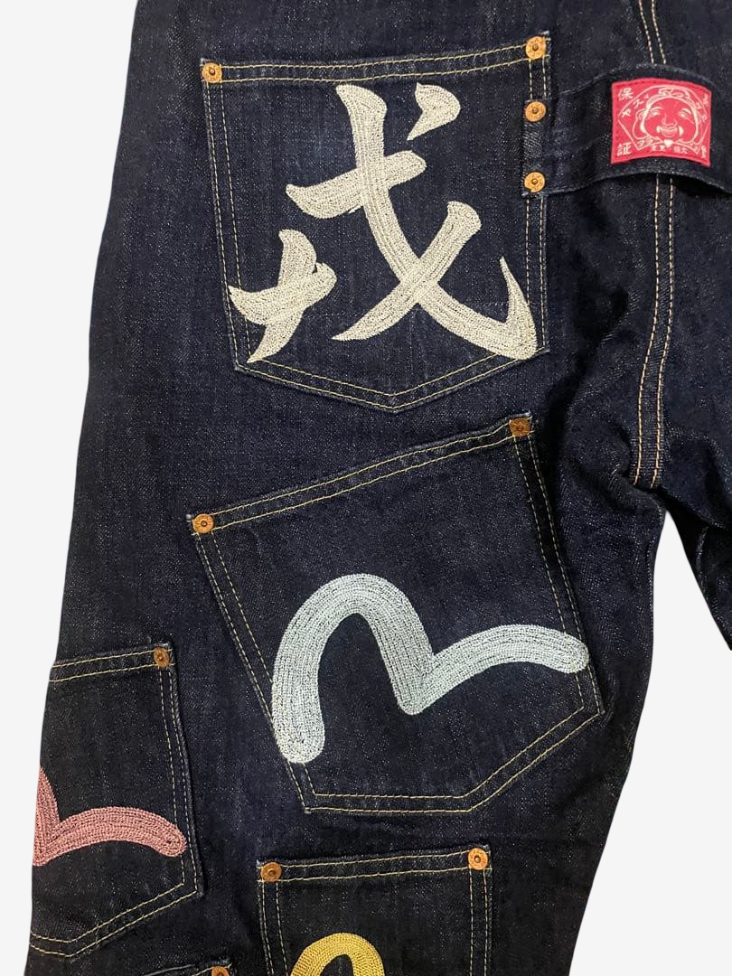 EVISU Paris × Siotani Brothers Many Pocket Jeans Japan Made Yamane Multi Kamome Denim as worn by Travis Scott