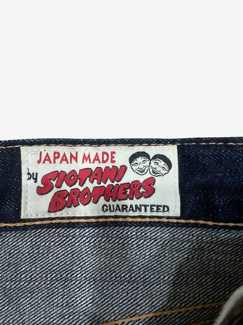 EVISU Paris × Siotani Brothers Many Pocket Jeans Japan Made Yamane Multi Kamome Denim as worn by Travis Scott