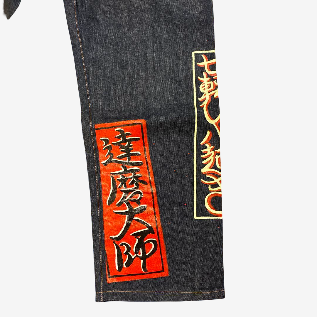 Vintage EVISU Yamane No.2 Daruma Daishi Hand-Painted Jeans Japanese Kanji Kamome Denim