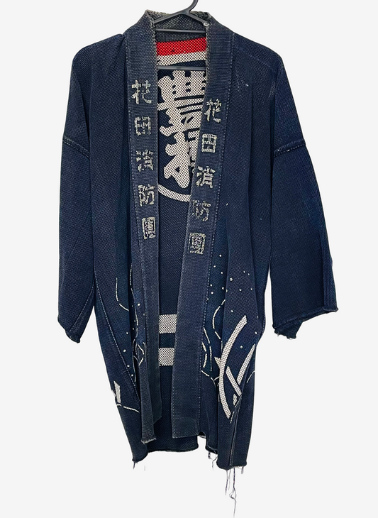 Vintage Japanese Fire Brigade Hanten Happi Coat | Sashiko Fireman Jacket | Hikeshi Banten | Indigo Cotton Festival Coat | Edo Style