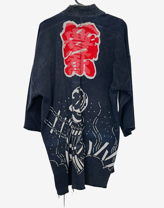 Vintage Japanese Fire Brigade Hanten Happi Coat | Sashiko Fireman Jacket | Hikeshi Banten | Indigo Cotton Festival Coat | Edo Style