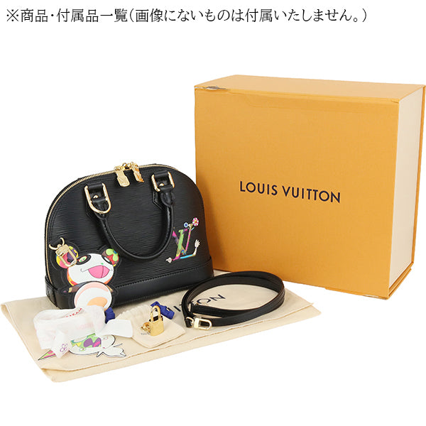 Louis Vuitton x Takashi Murakami Alma BB M13670 Black Epi Leather Panda Charm 2WAY Bag