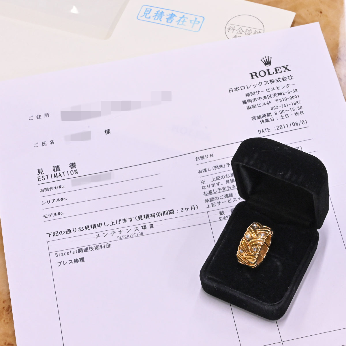 ROLEX Atelier-Made K18 Gold Openwork Crown Ring · 21g Diamond-Set Luxe Piece · Extremely Rare Vintage Ace Grade