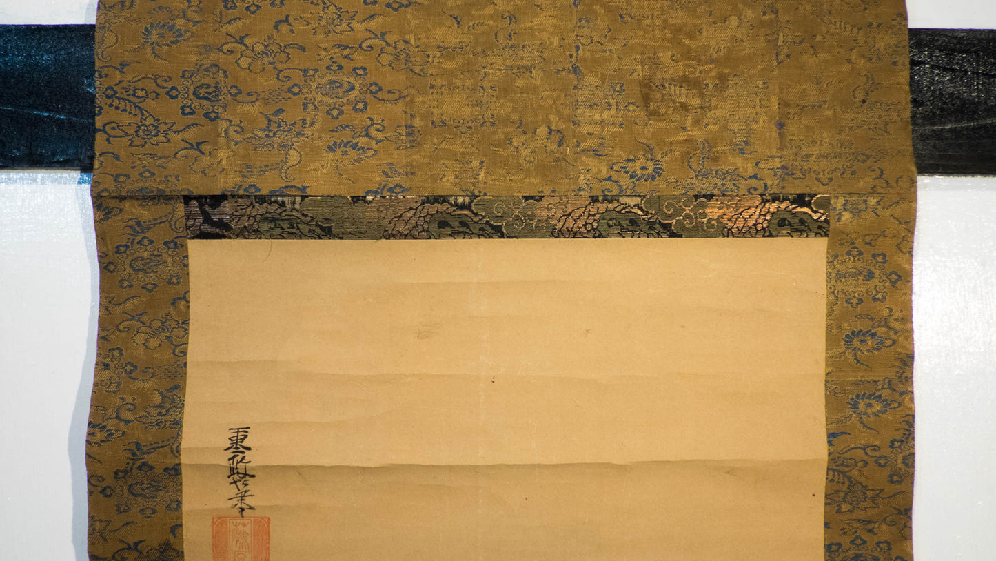 Vintage Japanese Ryu Dragon Hanging Scroll, Dragon Rising from Waves, Inscribed Sumi Ink Kakejiku, Wabi Sabi Wall Art