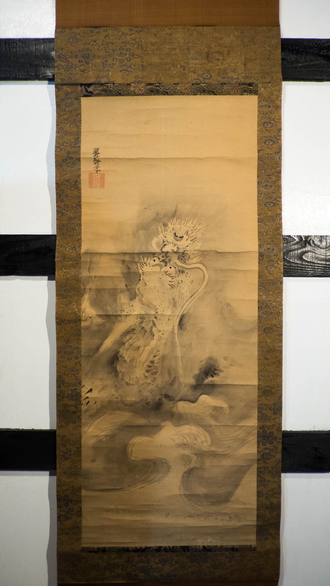 Vintage Japanese Ryu Dragon Hanging Scroll, Dragon Rising from Waves, Inscribed Sumi Ink Kakejiku, Wabi Sabi Wall Art